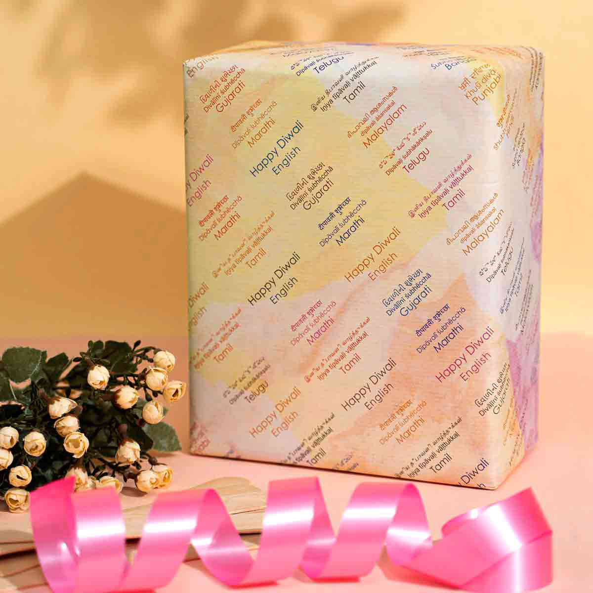 Diwali Greetings in All Languages Gift Wrapping Paper: Variety of Greetings in All Languages